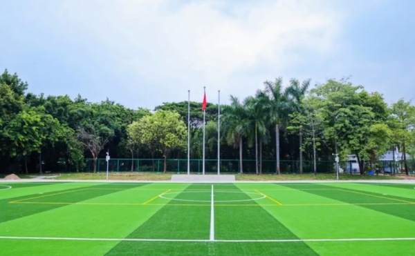 纯净校园，呵护成长 | 中黄港澳子弟学校空气质量检测报告公示