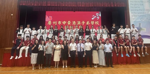 同根同源同心，ZWIS學子參加穗港澳臺青少年學習營圓滿成功